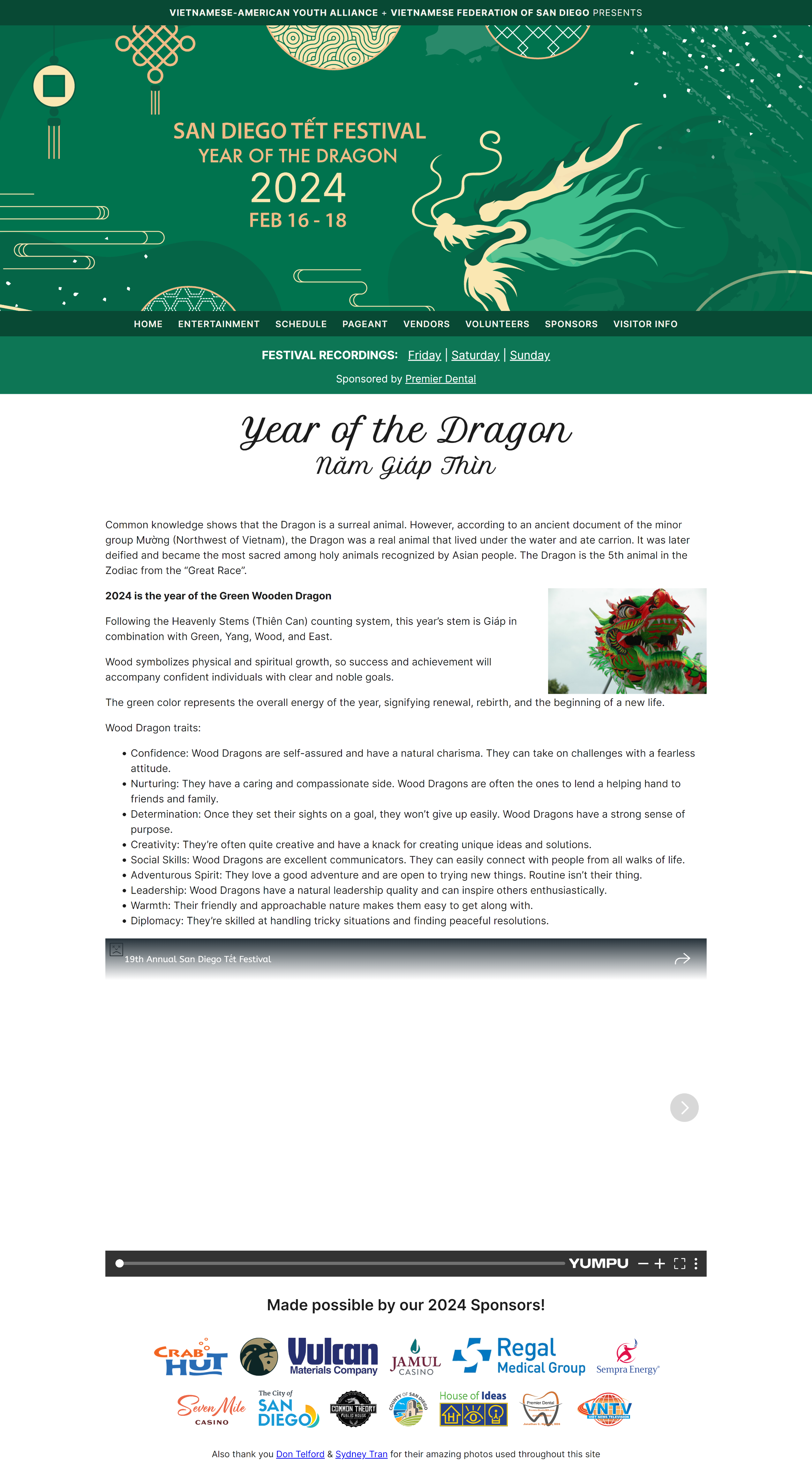 Screenshot of the previous festival homepage — Year of the Dragon hero with no Lunar New Year visual cues.