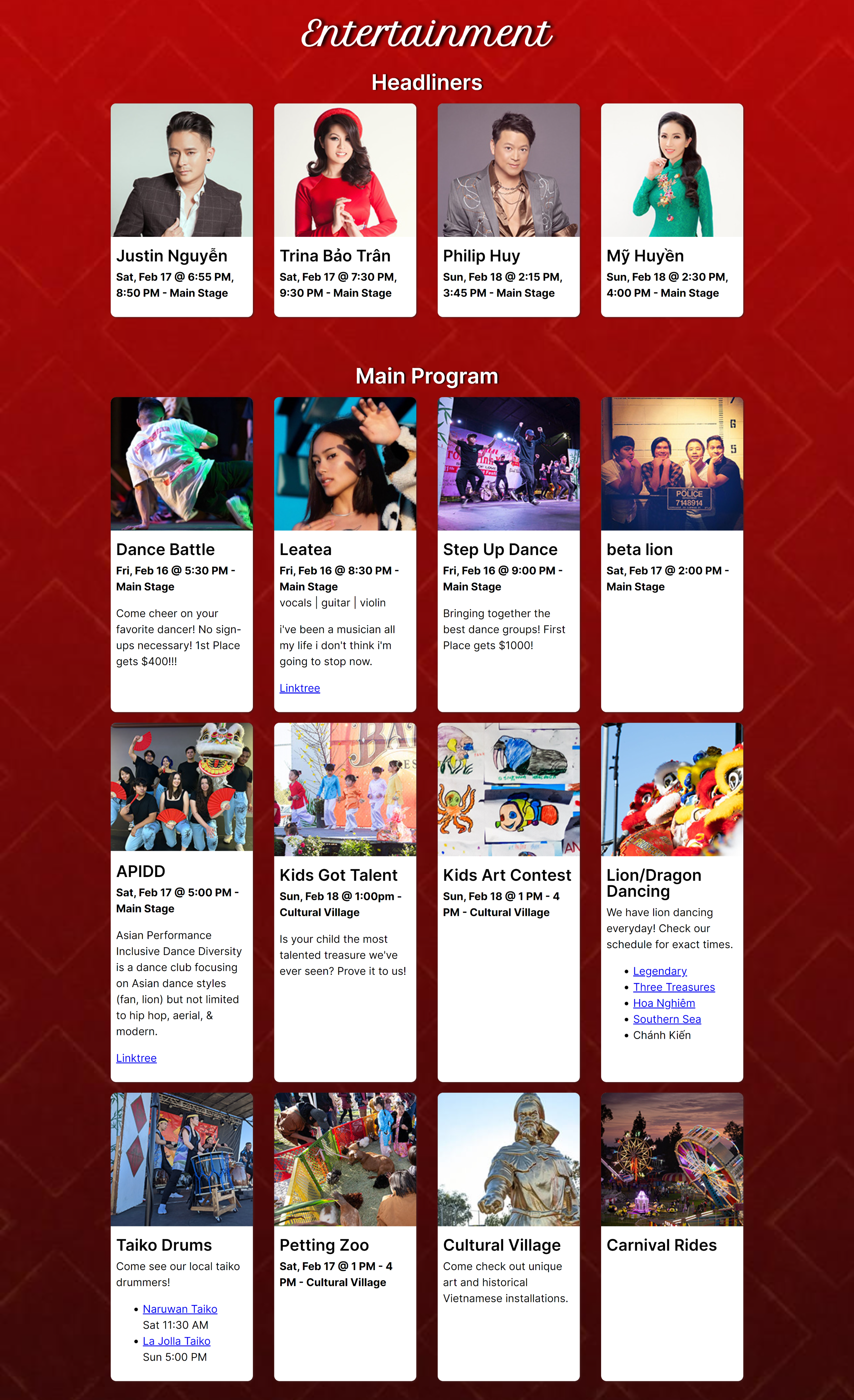 Screenshot of the previous Entertainment page — repeating headliner cards in a uniform grid.